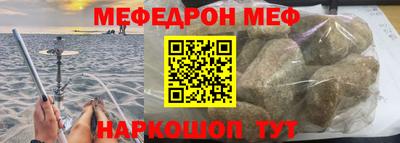 герыч Рязань