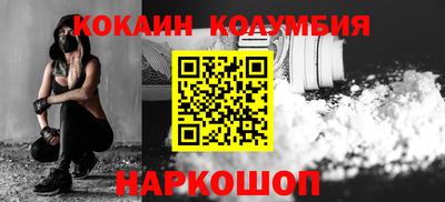 герыч Рязань