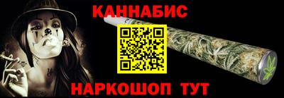 кокс Рузаевка