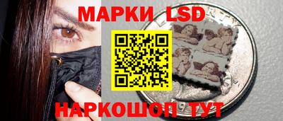 кокс Рузаевка