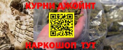 кокс Рузаевка