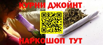 мефедрон VHQ Рыбинск