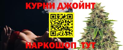 кокс Рузаевка