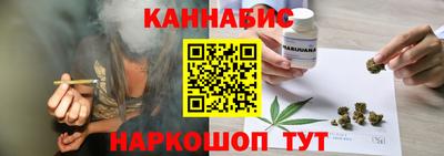 мефедрон VHQ Рыбинск