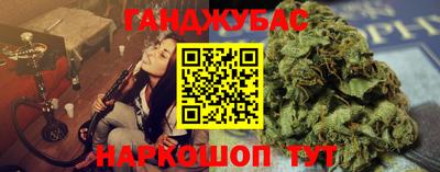 мефедрон VHQ Рыбинск