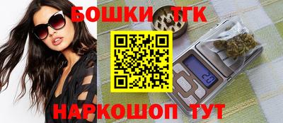мефедрон VHQ Рыбинск