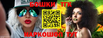 мефедрон VHQ Рыбинск