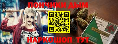 кокс Рузаевка