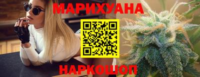 мефедрон VHQ Рыбинск