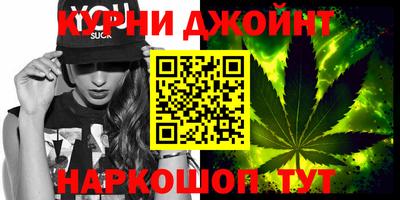 мефедрон VHQ Рыбинск