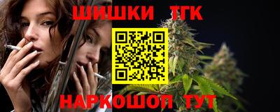 герыч Рязань