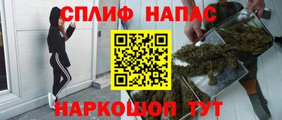 герыч Рязань