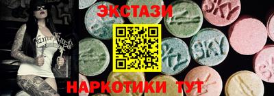 герыч Рязань