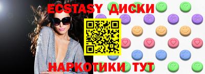 кокс Рузаевка
