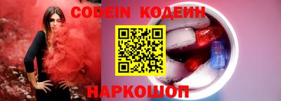 герыч Рязань