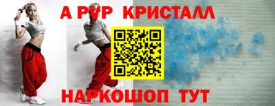 кокс Рузаевка