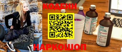 кокс Рузаевка