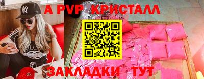 кокс Рузаевка