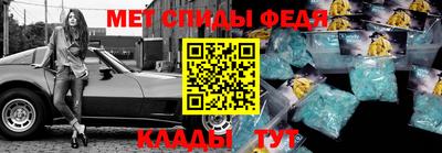 круглые Свободный