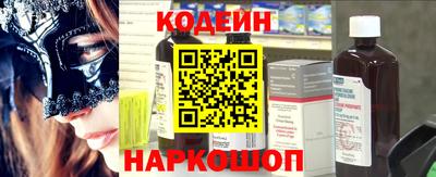 герыч Рязань