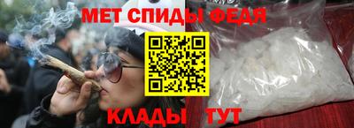 кокс Рузаевка