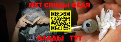 герыч Рязань