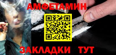 кокс Рузаевка