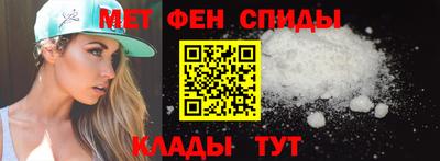 кокс Рузаевка