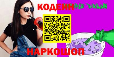герыч Рязань
