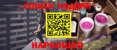 герыч Рязань
