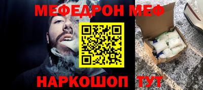 герыч Рязань